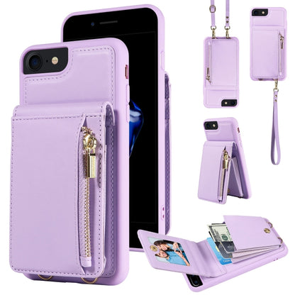 Crossbody Lanyard Zipper Wallet Leather Phone Case, For iPhone 16 Pro Max, For iPhone 16 Pro�����...