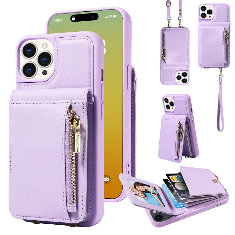 Crossbody Lanyard Zipper Wallet Leather Phone Case, For iPhone 16 Pro Max, For iPhone 16 Pro�����...