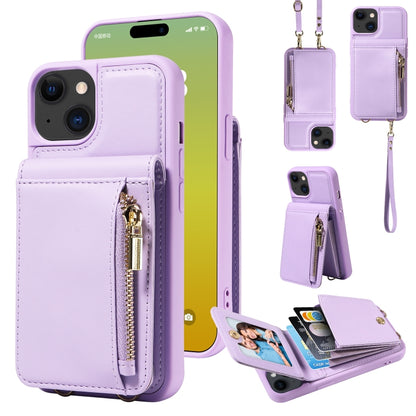Crossbody Lanyard Zipper Wallet Leather Phone Case, For iPhone 16 Pro Max, For iPhone 16 Pro�����...