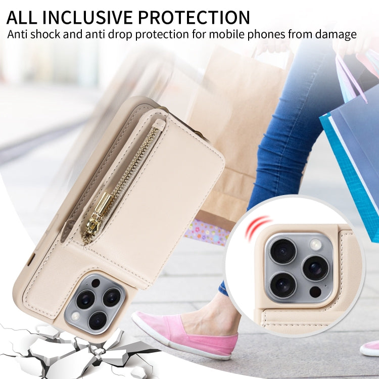 Crossbody Lanyard Zipper Wallet Leather Phone Case, For iPhone 16 Pro Max, For iPhone 16 Pro�����...