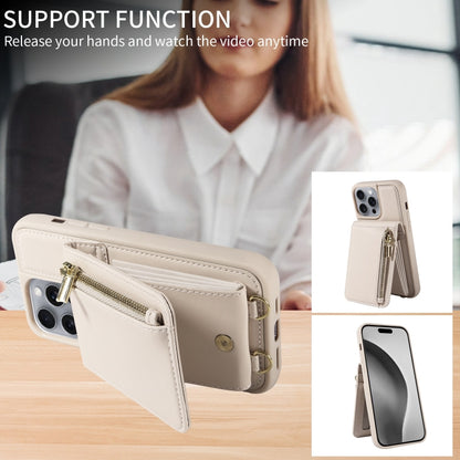 Crossbody Lanyard Zipper Wallet Leather Phone Case, For iPhone 16 Pro Max, For iPhone 16 Pro�����...