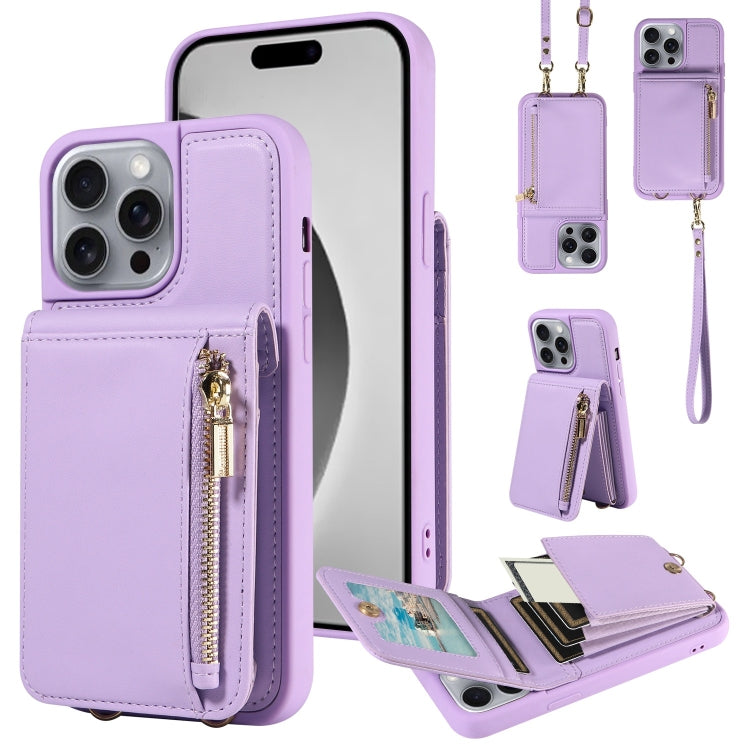 Crossbody Lanyard Zipper Wallet Leather Phone Case, For iPhone 16 Pro Max, For iPhone 16 Pro�����...