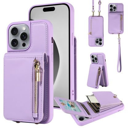 Crossbody Lanyard Zipper Wallet Leather Phone Case, For iPhone 16 Pro Max, For iPhone 16 Pro�����...