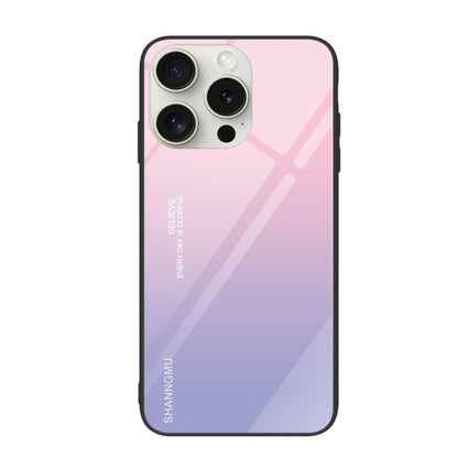 Colorful Painted Glass Phone Case, For iPhone 16 Pro Max, For iPhone 16 Pro, For iPhone 16 Plus��...
