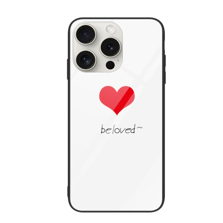 Colorful Painted Glass Phone Case, For iPhone 16 Pro Max, For iPhone 16 Pro, For iPhone 16 Plus��...