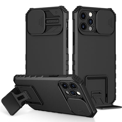 Stereoscopic Holder Sliding Camshield Phone Case