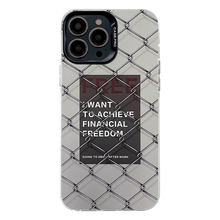 Electroplated Silver Series PC Protective Phone Case, For iPhone 15 Pro, For iPhone 15 Plus������...