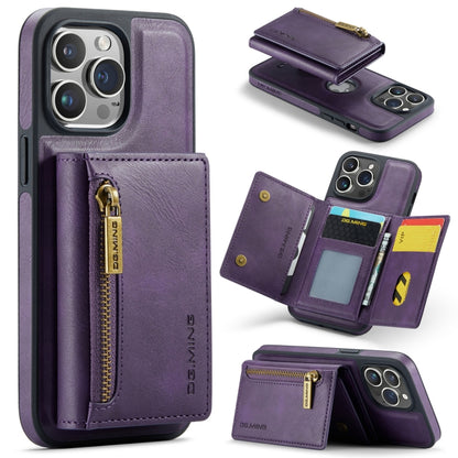 DG.MING M5 Series Zip RFID Multi Card Detachable Leather Phone Case