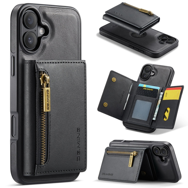 DG.MING M5 Series Zip RFID Multi Card Detachable Leather Phone Case
