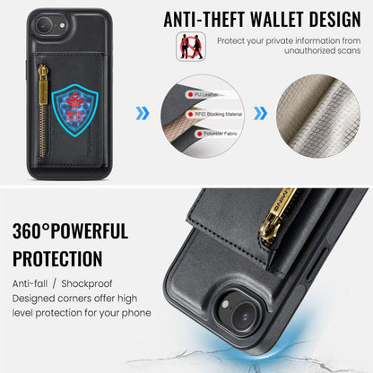 DG.MING M5 Series Zip RFID Multi Card Detachable Leather Phone Case