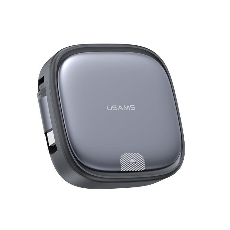 USAMS US-SJ650 U87 60W Multifunctional Data Cable