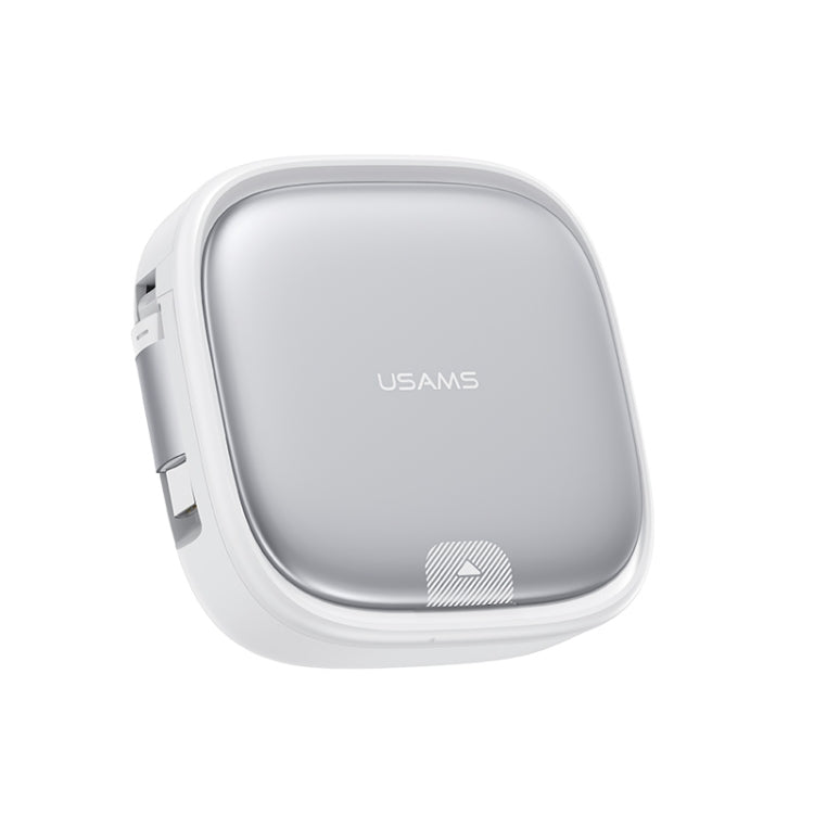 USAMS US-SJ650 U87 60W Multifunctional Data Cable