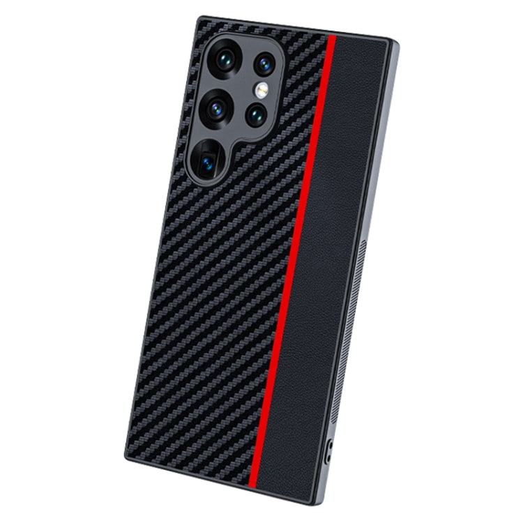 Ultra-thin Carbon Fiber Texture Splicing Phone Case