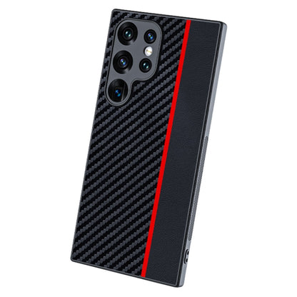 Ultra-thin Carbon Fiber Texture Splicing Phone Case