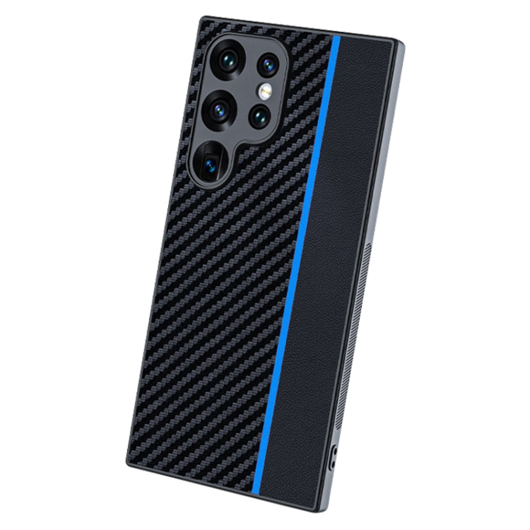 Ultra-thin Carbon Fiber Texture Splicing Phone Case
