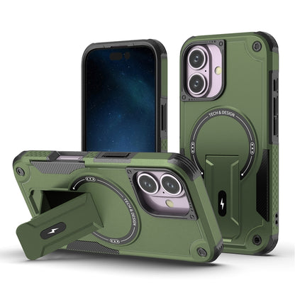 Armor Magsafe Holder PC Hybrid TPU Phone Case