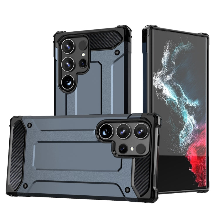 Magic Armor TPU Hybrid PC Phone Case
