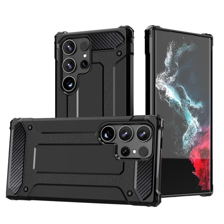 Magic Armor TPU Hybrid PC Phone Case