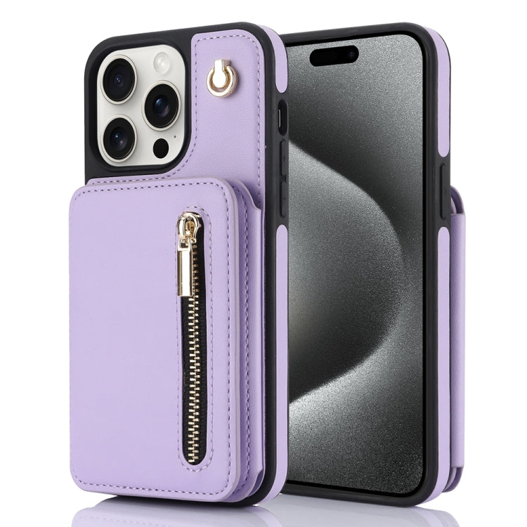 YM006 Skin Feel Zipper Card Bag Phone Case with Dual Lanyard, For iPhone 16 Pro Max��������������...