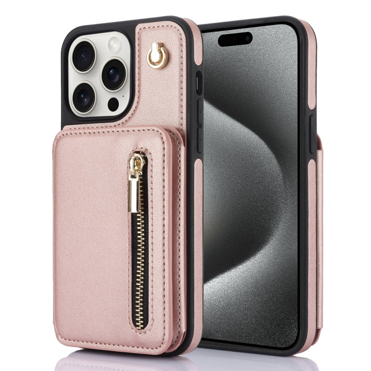 YM006 Skin Feel Zipper Card Bag Phone Case with Dual Lanyard, For iPhone 16 Pro Max��������������...