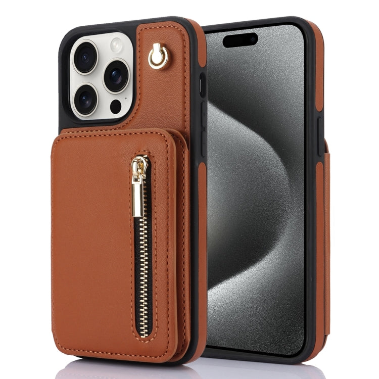 YM006 Skin Feel Zipper Card Bag Phone Case with Dual Lanyard, For iPhone 16 Pro Max��������������...