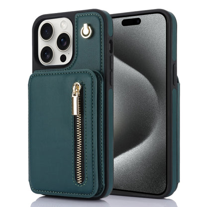 YM006 Skin Feel Zipper Card Bag Phone Case with Dual Lanyard, For iPhone 16 Pro Max��������������...