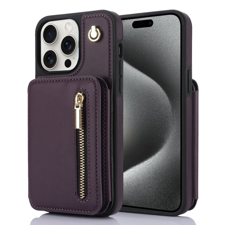 YM006 Skin Feel Zipper Card Bag Phone Case with Dual Lanyard, For iPhone 16 Pro Max��������������...