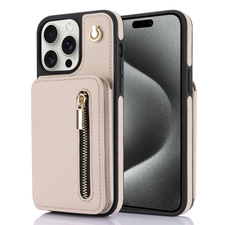YM006 Skin Feel Zipper Card Bag Phone Case with Dual Lanyard, For iPhone 16 Pro Max��������������...