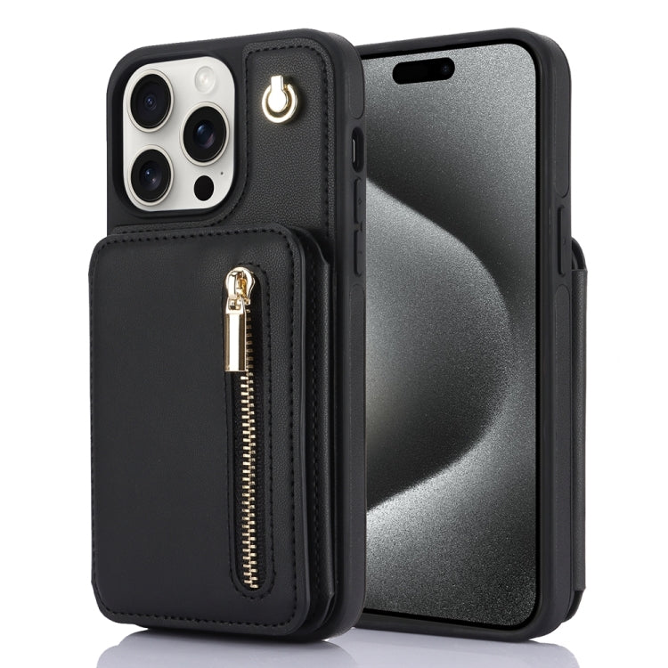 YM006 Skin Feel Zipper Card Bag Phone Case with Dual Lanyard, For iPhone 16 Pro Max��������������...