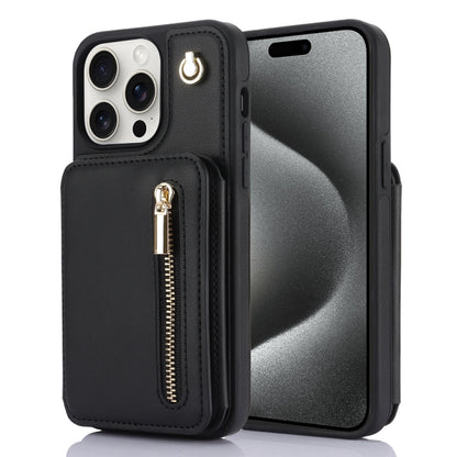 YM006 Skin Feel Zipper Card Bag Phone Case with Dual Lanyard, For iPhone 16 Pro Max��������������...
