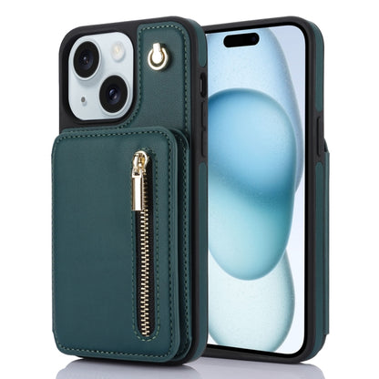 YM006 Skin Feel Zipper Card Bag Phone Case with Dual Lanyard, For iPhone 16 Pro Max��������������...