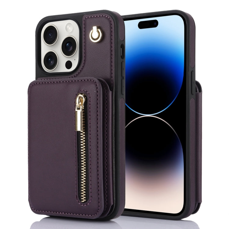 YM006 Skin Feel Zipper Card Bag Phone Case with Dual Lanyard, For iPhone 16 Pro Max��������������...