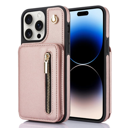 YM006 Skin Feel Zipper Card Bag Phone Case with Dual Lanyard, For iPhone 16 Pro Max��������������...