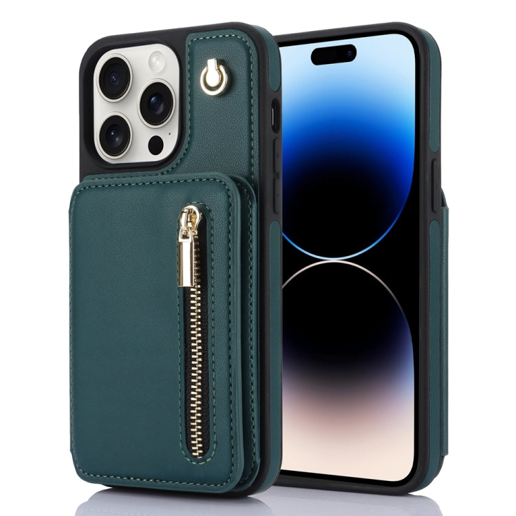 YM006 Skin Feel Zipper Card Bag Phone Case with Dual Lanyard, For iPhone 16 Pro Max��������������...
