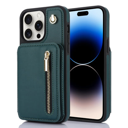 YM006 Skin Feel Zipper Card Bag Phone Case with Dual Lanyard, For iPhone 16 Pro Max��������������...