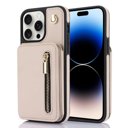 YM006 Skin Feel Zipper Card Bag Phone Case with Dual Lanyard, For iPhone 16 Pro Max��������������...