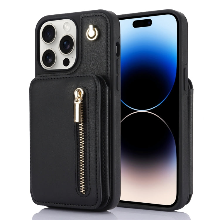 YM006 Skin Feel Zipper Card Bag Phone Case with Dual Lanyard, For iPhone 16 Pro Max��������������...