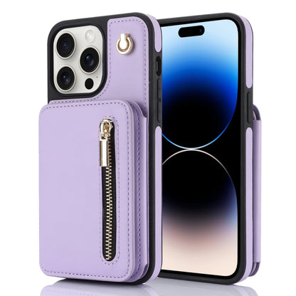 YM006 Skin Feel Zipper Card Bag Phone Case with Dual Lanyard, For iPhone 16 Pro Max��������������...