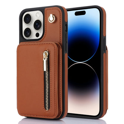 YM006 Skin Feel Zipper Card Bag Phone Case with Dual Lanyard, For iPhone 16 Pro Max��������������...