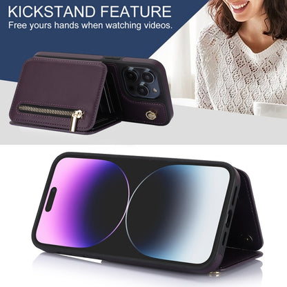 YM006 Skin Feel Zipper Card Bag Phone Case with Dual Lanyard, For iPhone 13 Pro Max��������������...