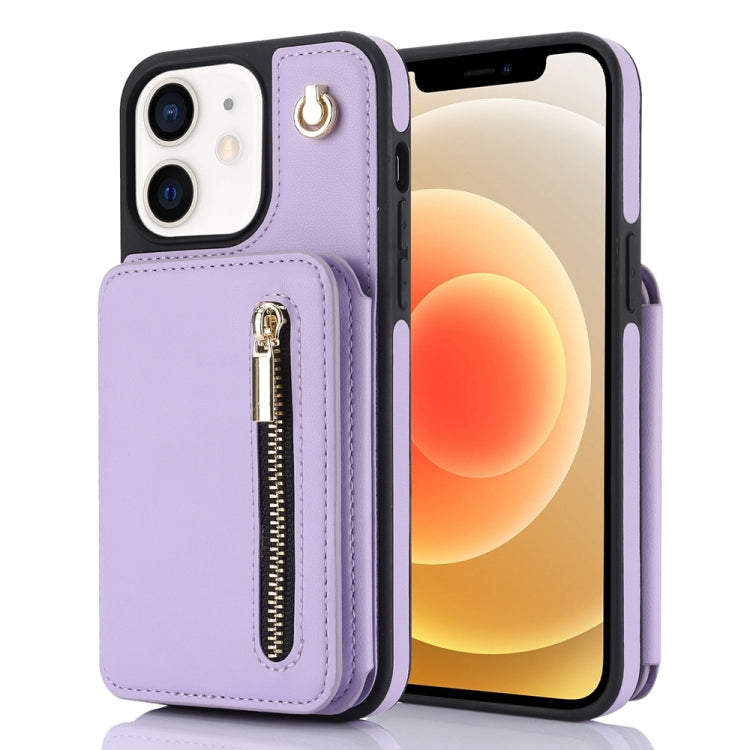 YM006 Skin Feel Zipper Card Bag Phone Case with Dual Lanyard, For iPhone 13 Pro Max��������������...