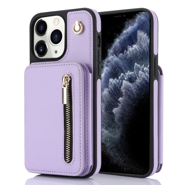 YM006 Skin Feel Zipper Card Bag Phone Case with Dual Lanyard, For iPhone 13 Pro Max��������������...