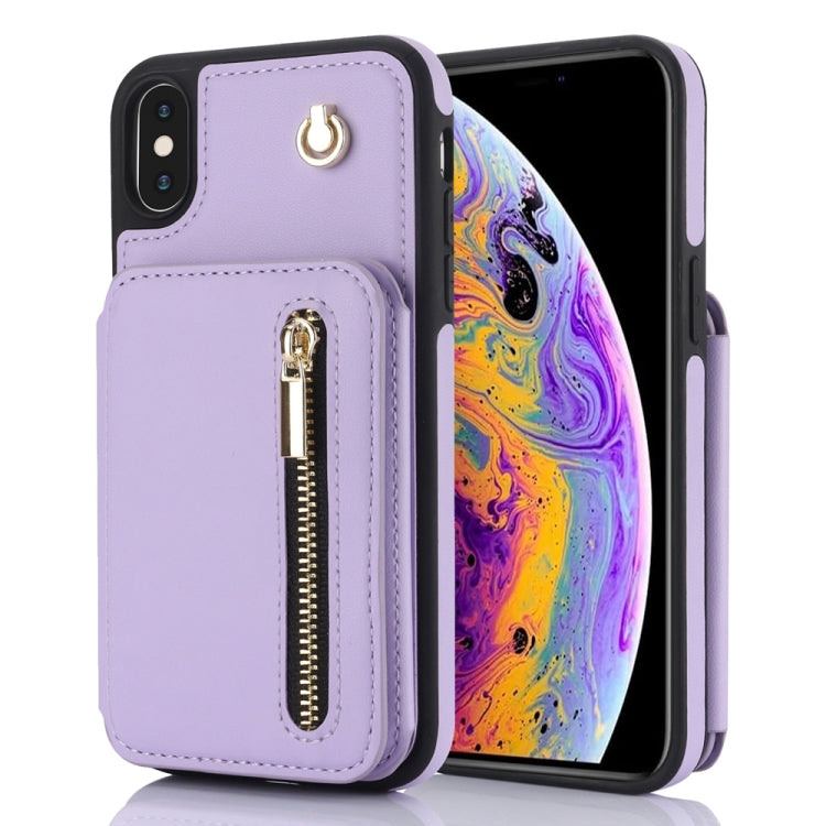 YM006 Skin Feel Zipper Card Bag Phone Case with Dual Lanyard, For iPhone 13 Pro Max��������������...