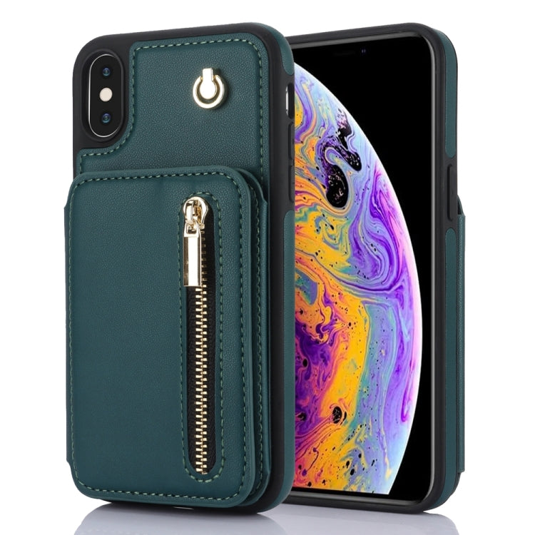 YM006 Skin Feel Zipper Card Bag Phone Case with Dual Lanyard, For iPhone 13 Pro Max��������������...