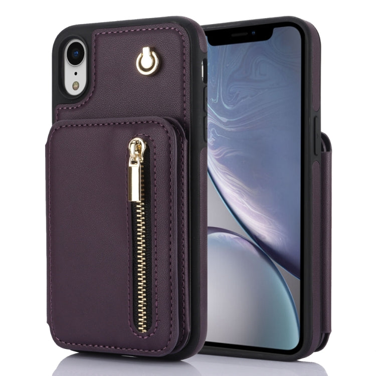 YM006 Skin Feel Zipper Card Bag Phone Case with Dual Lanyard, For iPhone 13 Pro Max��������������...