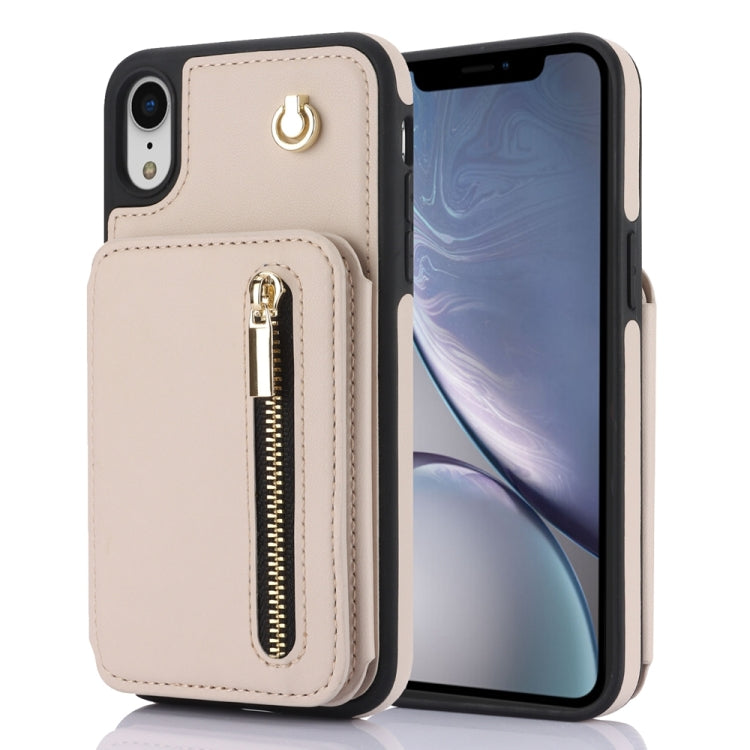 YM006 Skin Feel Zipper Card Bag Phone Case with Dual Lanyard, For iPhone 13 Pro Max��������������...