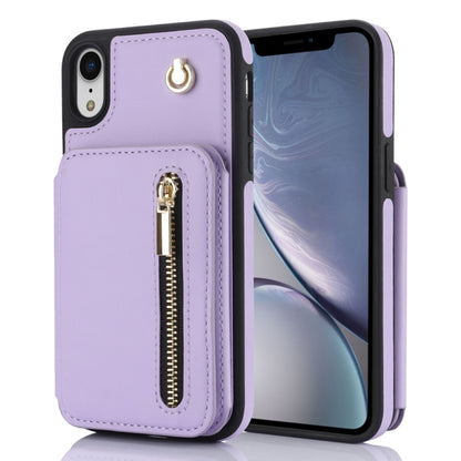 YM006 Skin Feel Zipper Card Bag Phone Case with Dual Lanyard, For iPhone 13 Pro Max��������������...
