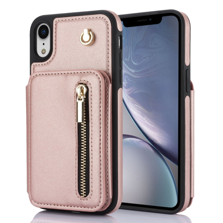 YM006 Skin Feel Zipper Card Bag Phone Case with Dual Lanyard, For iPhone 13 Pro Max��������������...