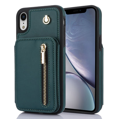 YM006 Skin Feel Zipper Card Bag Phone Case with Dual Lanyard, For iPhone 13 Pro Max��������������...