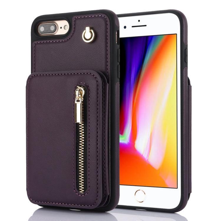 YM006 Skin Feel Zipper Card Bag Phone Case with Dual Lanyard, For iPhone 13 Pro Max��������������...